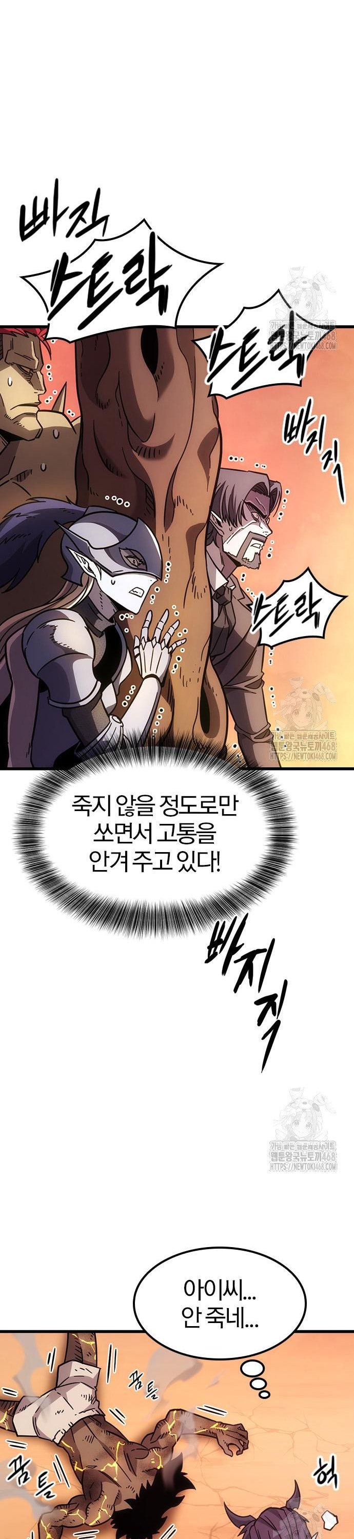 1743026032615g4xow4cg2mu.jpg