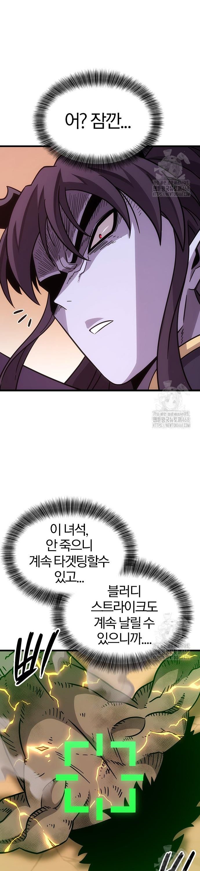 1743026033240gpxnt1xqitk.jpg