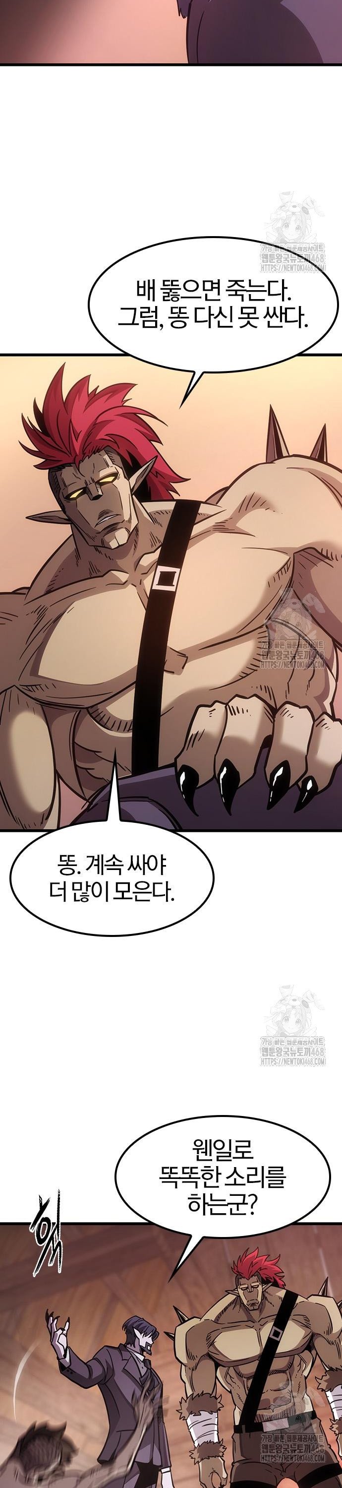 1743026045893ny6thb7ghwp.jpg