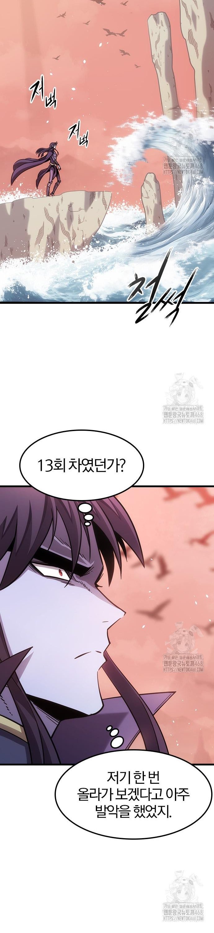 1743026048857jrpzsjfdrck.jpg