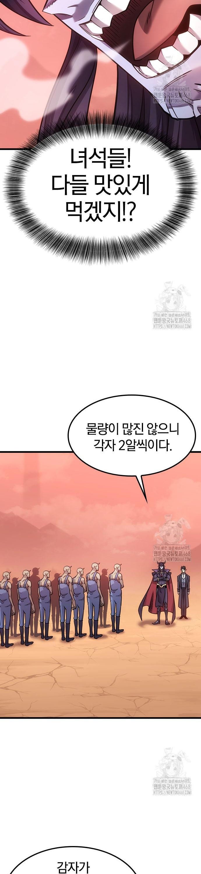 1743026094830j228yabheo.jpg