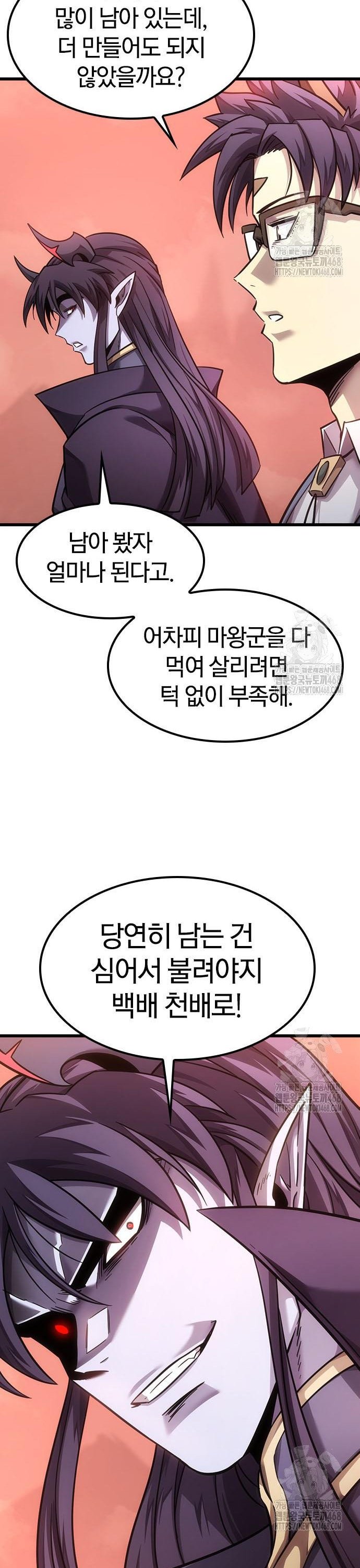 17430260978477foud74ndck.jpg