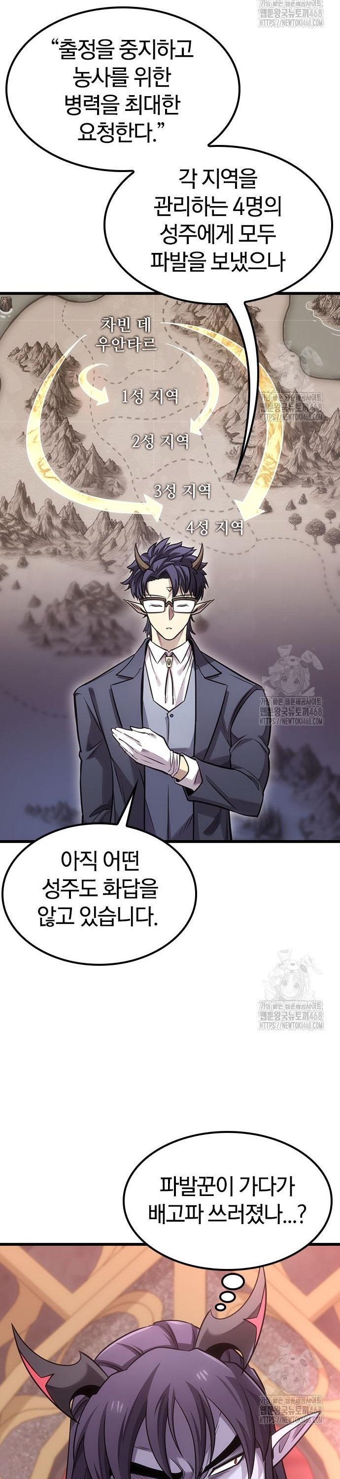 1743026103840yu4497o5qp.jpg