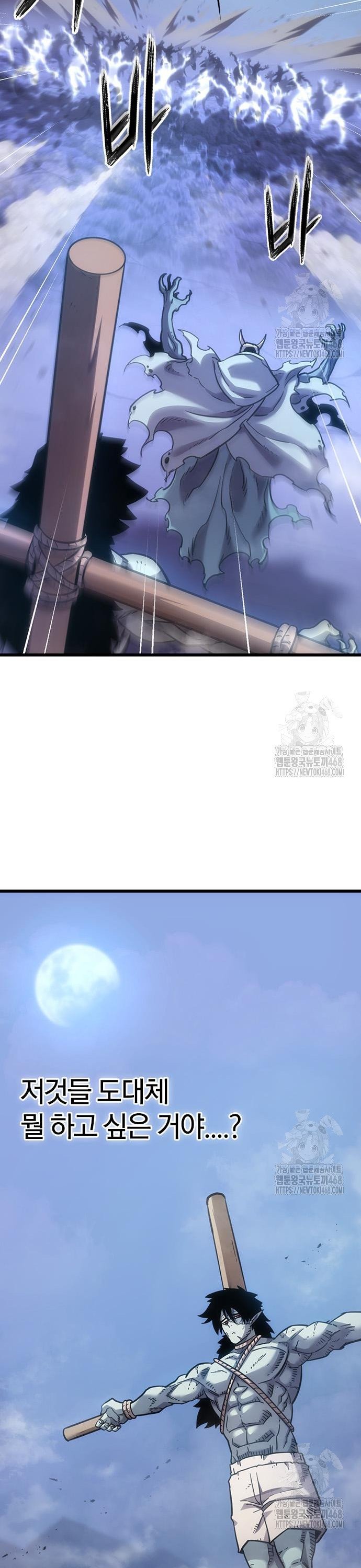 1743026106318s0l7oxzqudq.jpg