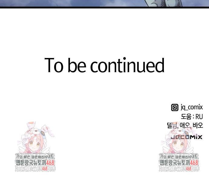 1743026106474yt7simmcrtm.jpg
