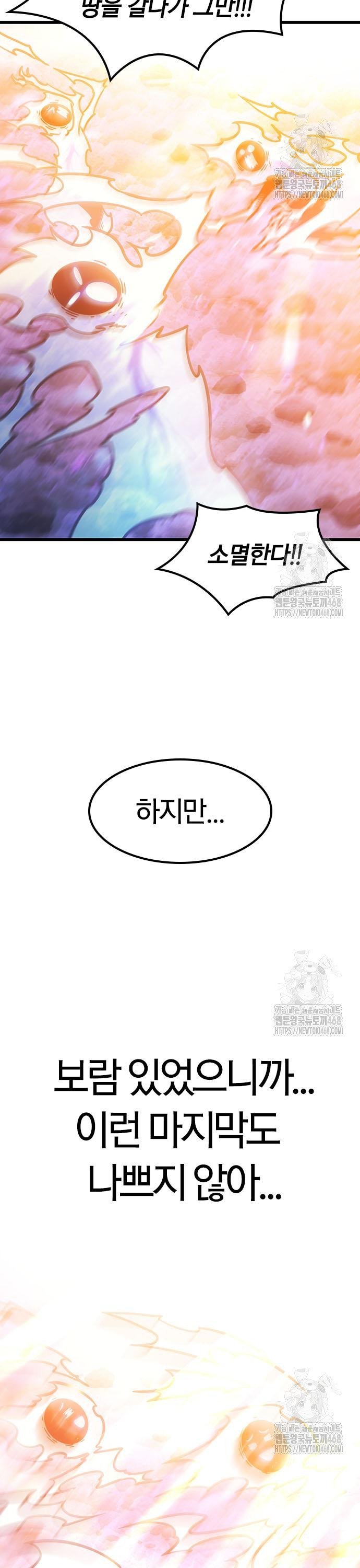 17430261139559jvb8xyuayv.jpg