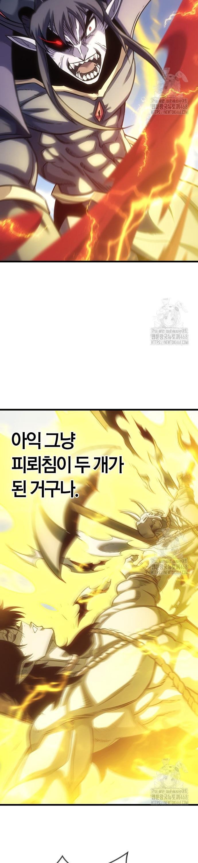 1743026124841anpitgoxab4.jpg