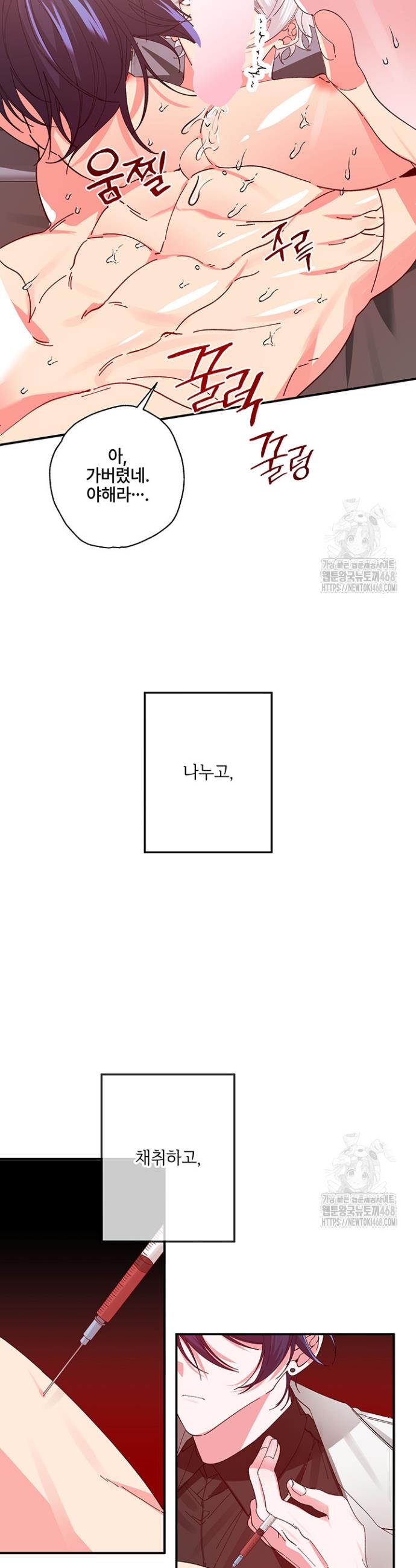 1743026114693rxdcimmlnm.jpg
