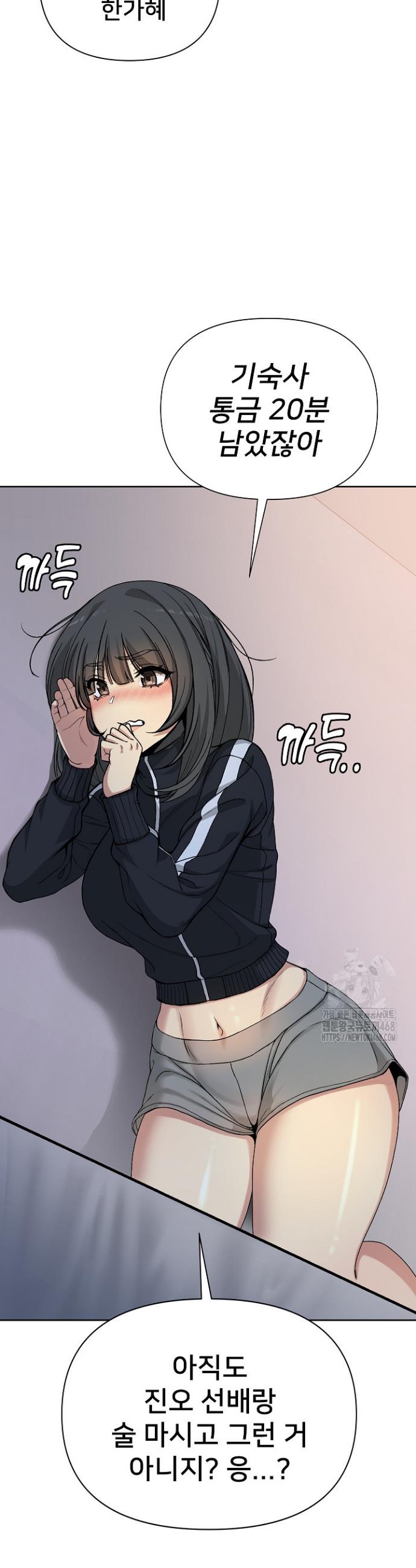 1743026245393drdwnjj2adc.jpg