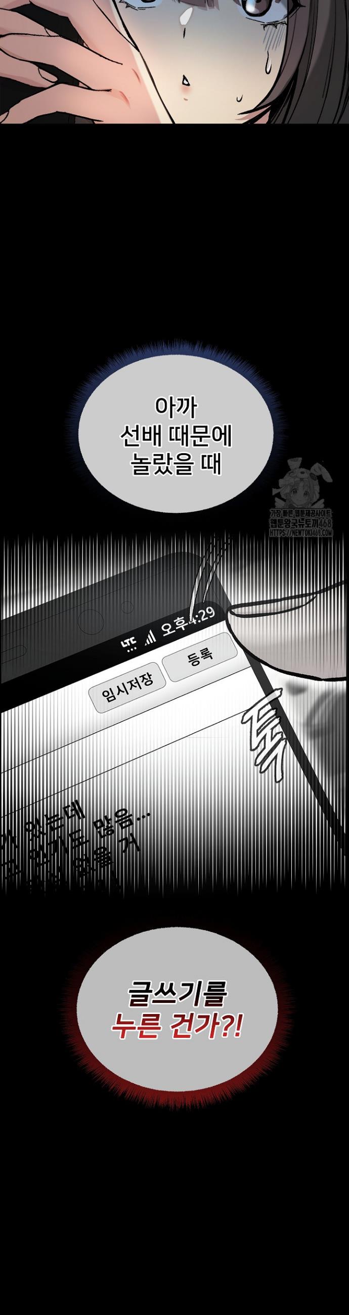 1743026247722h42kggnlj7j.jpg