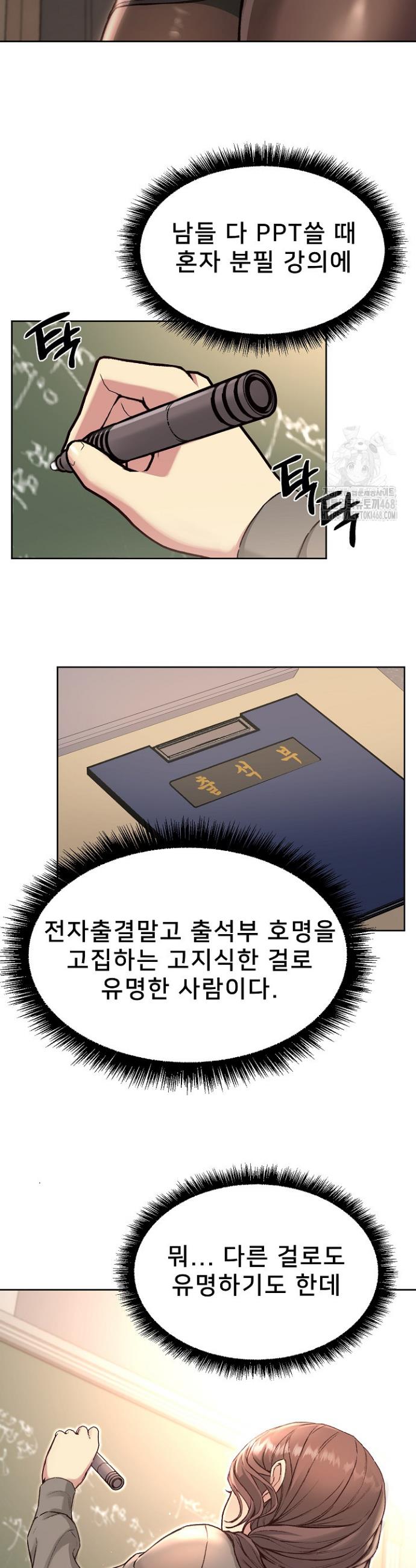 1743026296418ekizpwrg6rr.jpg