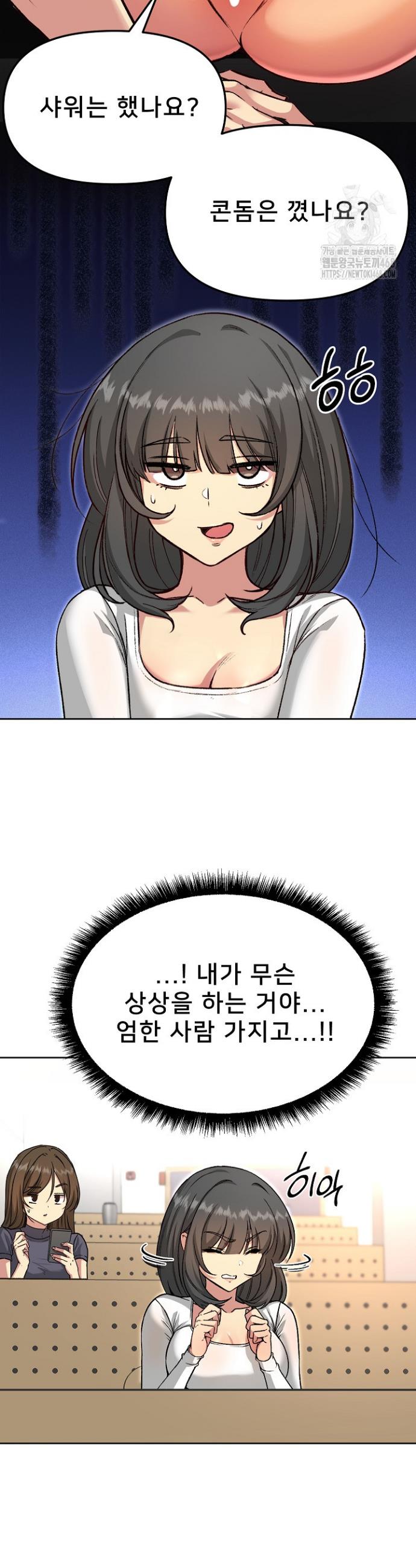 1743026303320nwtfgnctwg.jpg