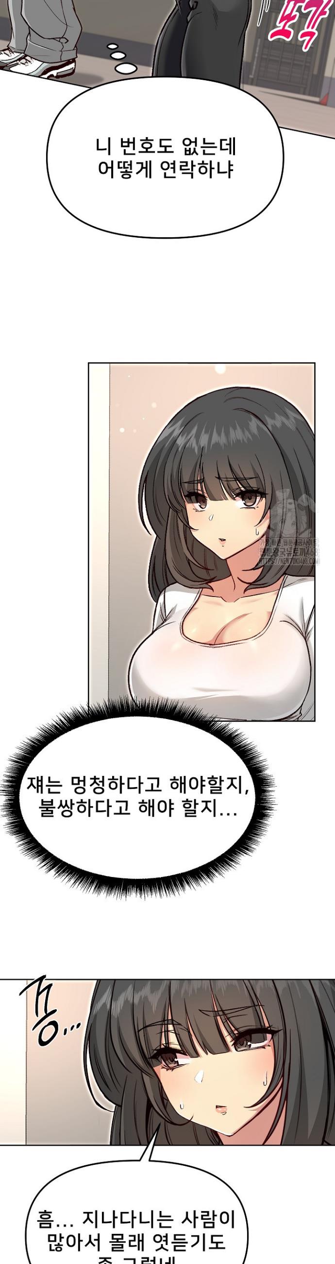 1743026305338mrrnqlfg6td.jpg