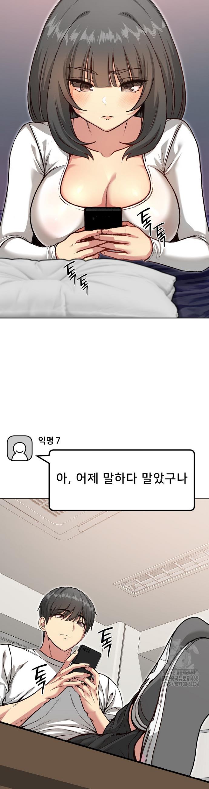 1743026305958yu3wsnbqms7.jpg