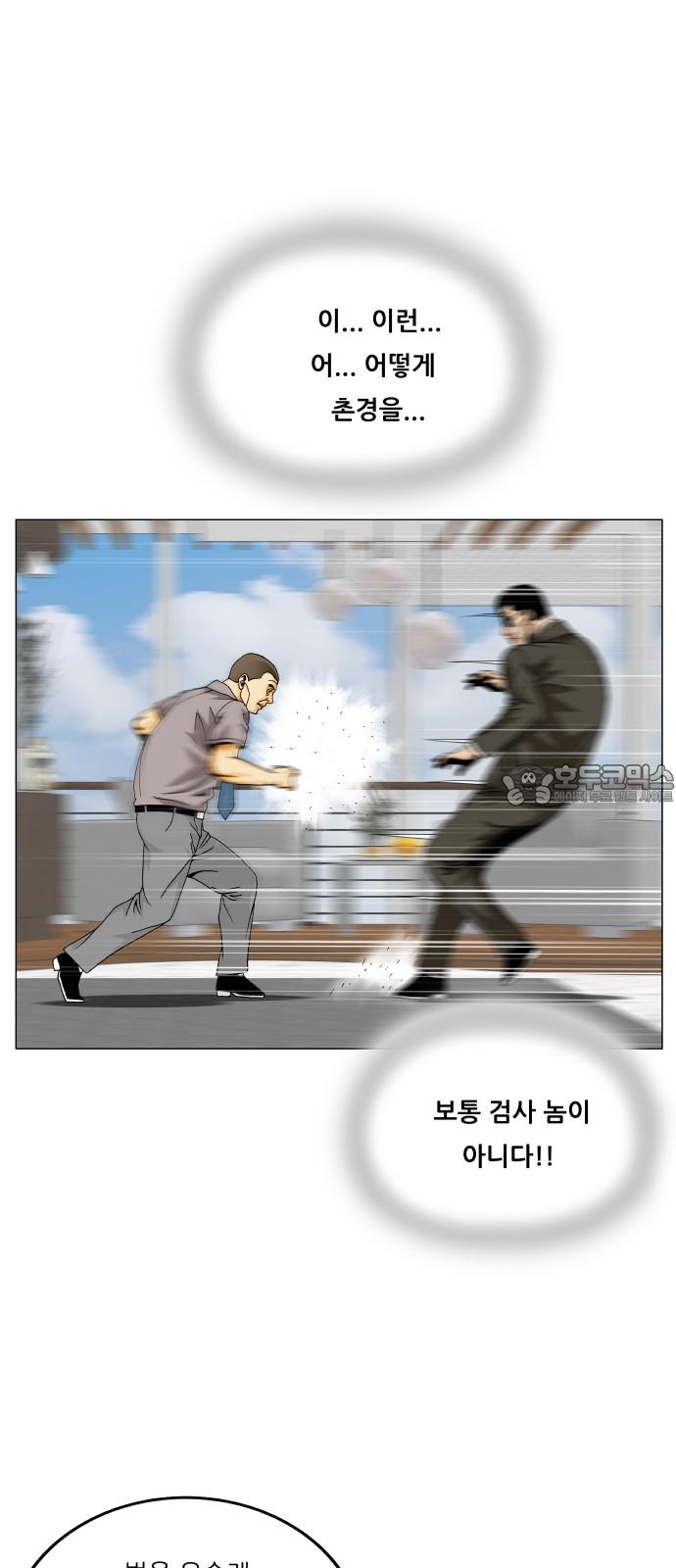 1743025449025nwbwwuq0ije.jpg