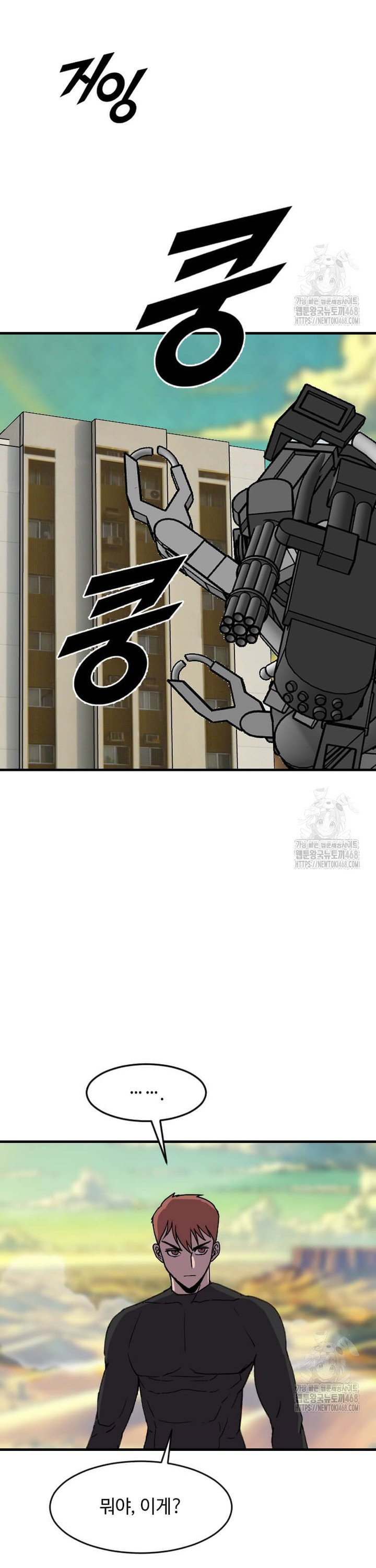 1743025159364xkj6nv6eto.jpg