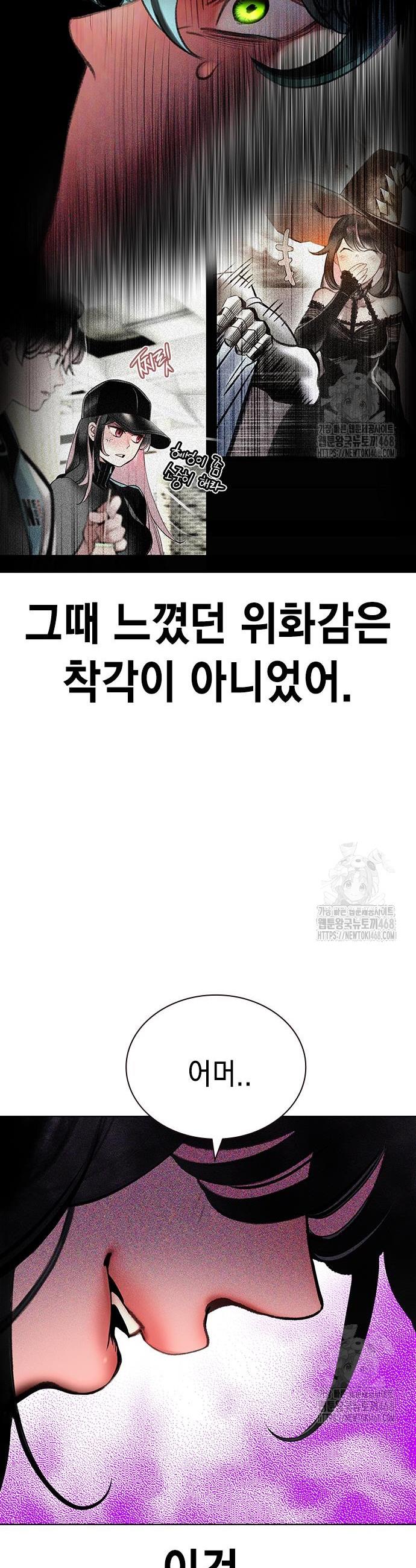 1743026315679uo6odswqd3b.jpg