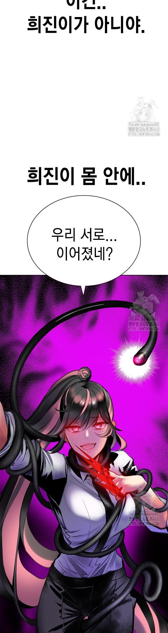 1743026315833tkye14u2xyi.jpg
