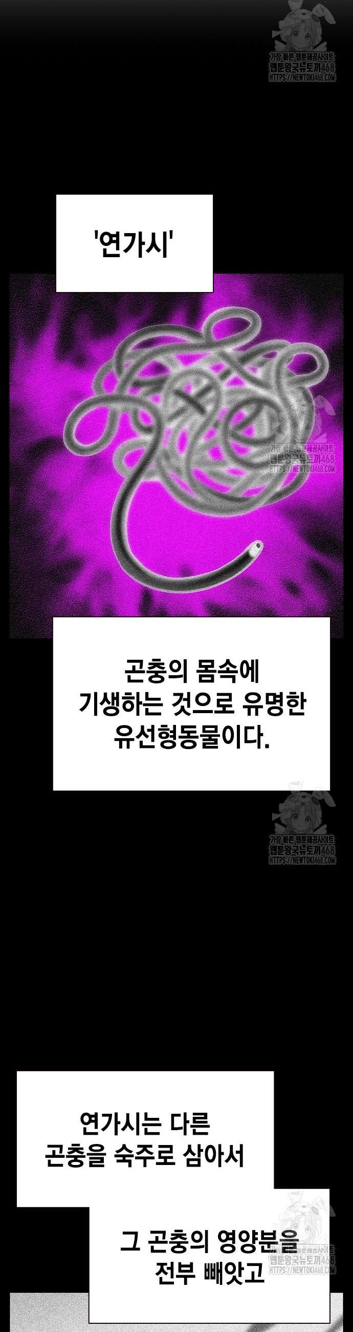 1743026316140srcgv4s0pol.jpg