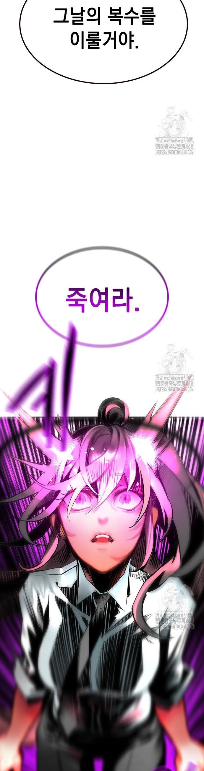 1743026326320uzas3e5letj.jpg