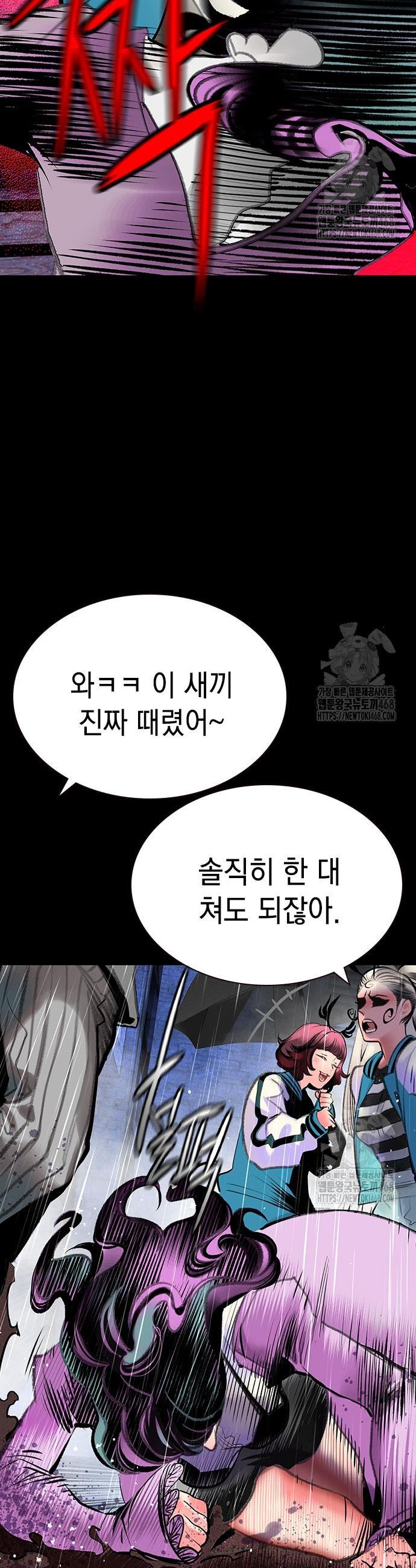 17430263393089rg2dw9pms6.jpg