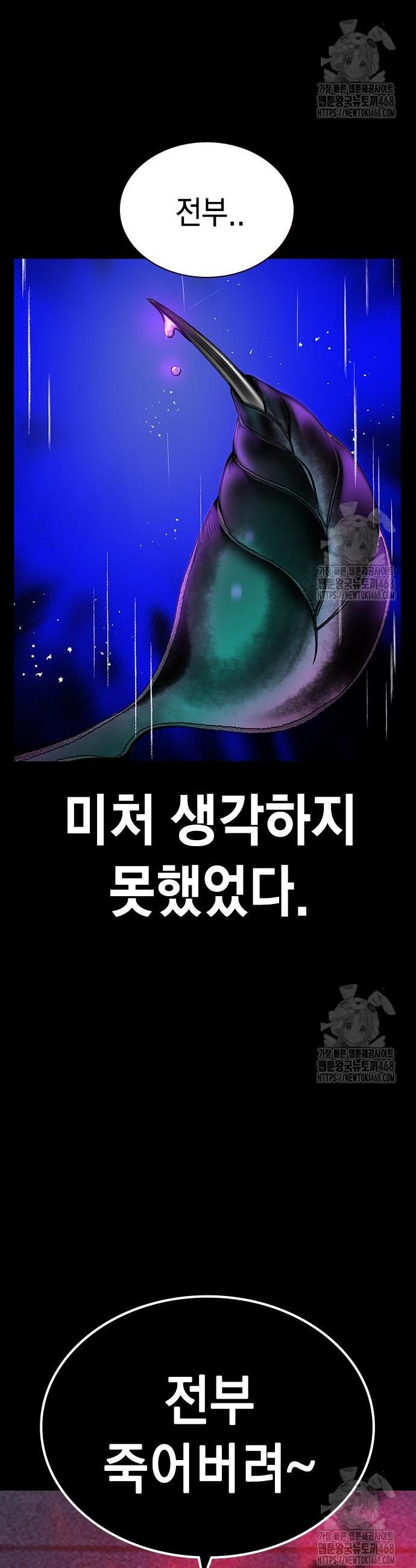 17430263465269balfx9dqkb.jpg