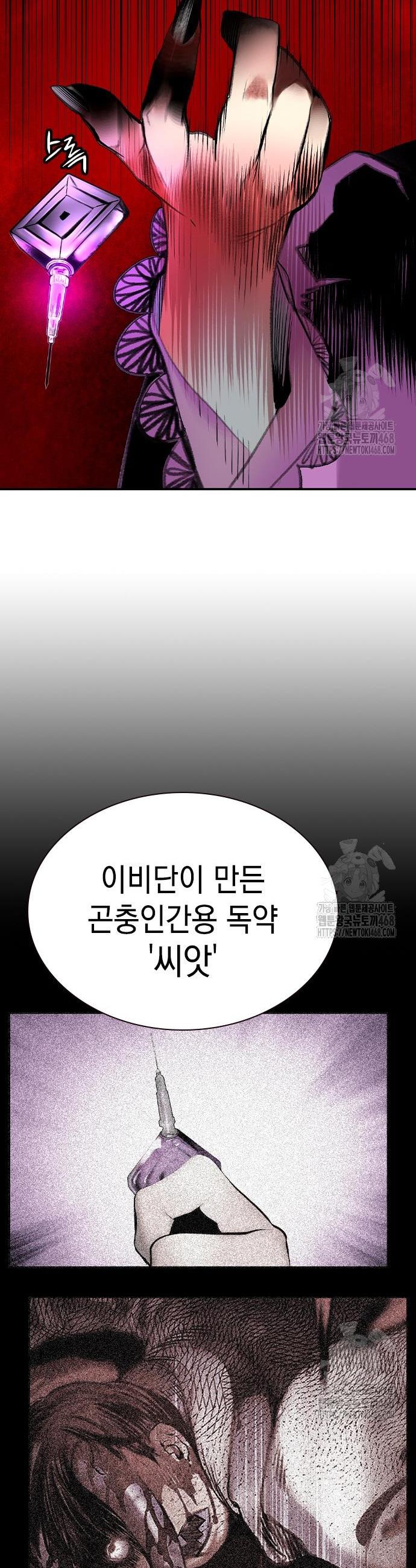 1743026373740scbd3gppd4n.jpg