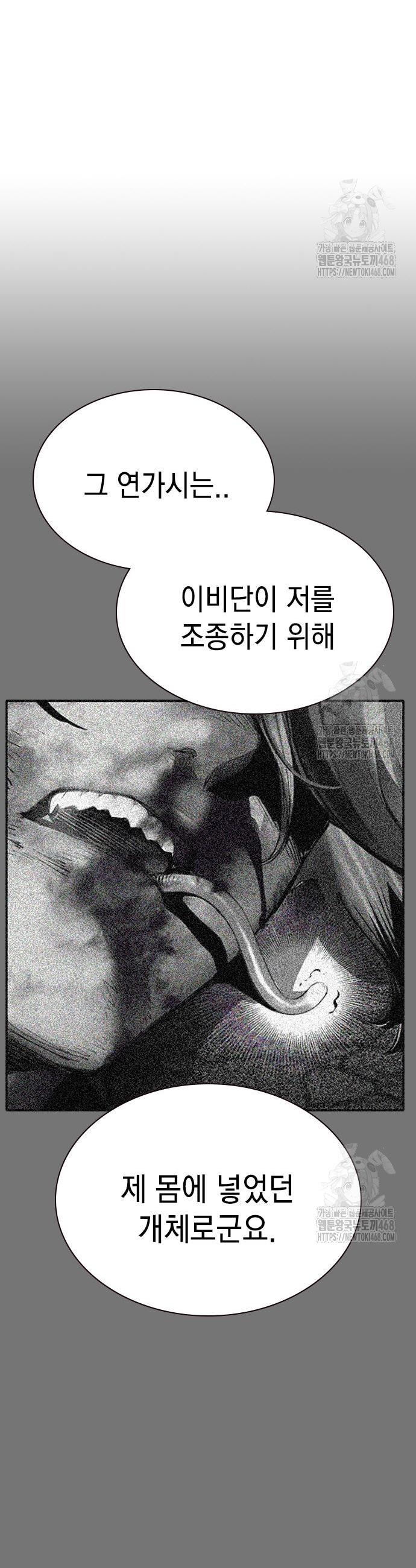 1743026375441rc4q3rpg3q9.jpg