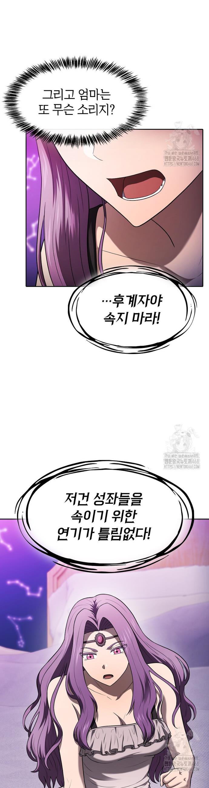 1743025418056qjqqn2wqrt.jpg