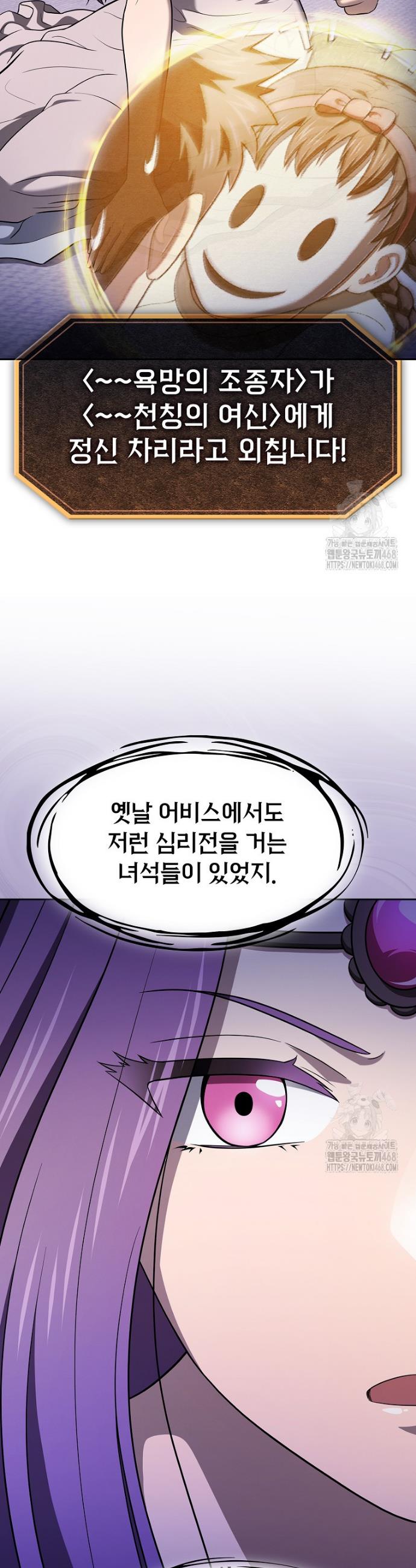 1743025418207p6qwq983nyn.jpg