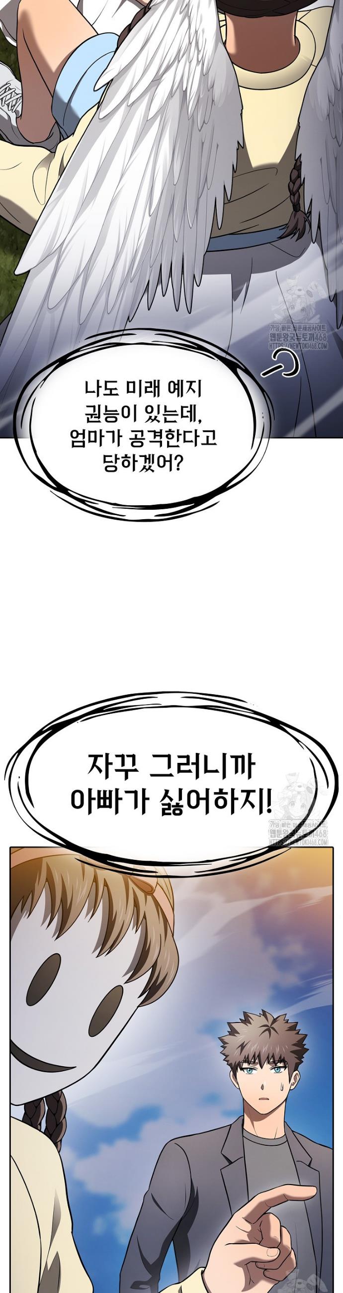 1743025420079693fehzgrjp.jpg