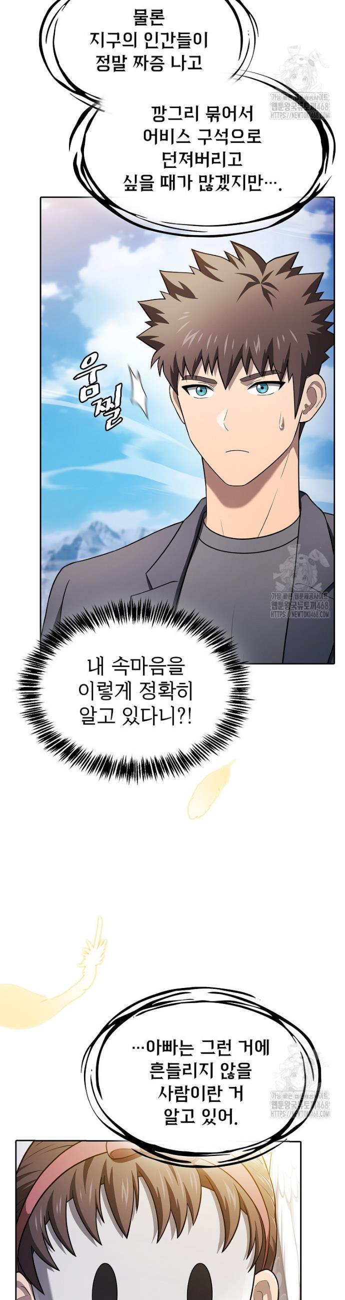 1743025423041z7g9sf0iu6r.jpg