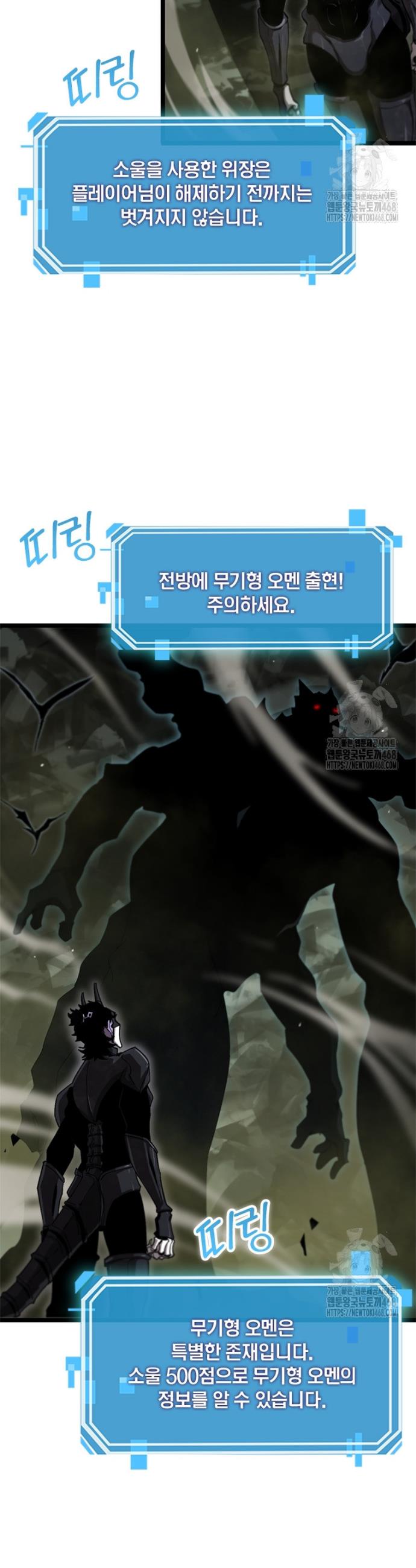 17430263265712f4kjom1p33.jpg