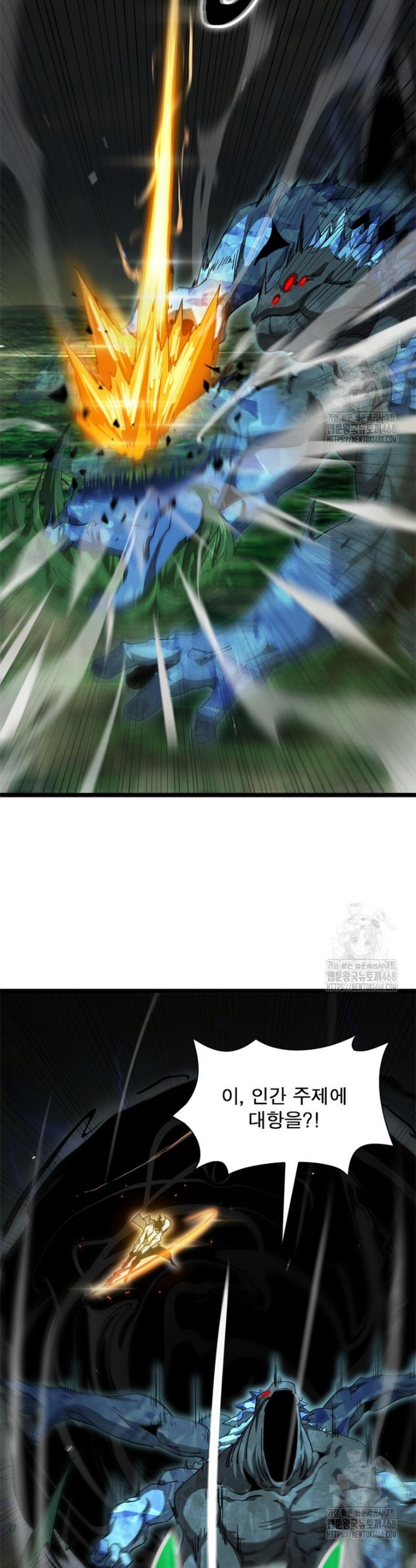 1743026338989ec3shexcq8.jpg