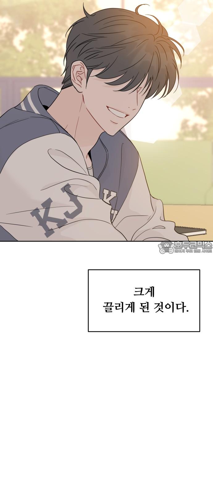 1743025069682001tpvumsmy.jpg