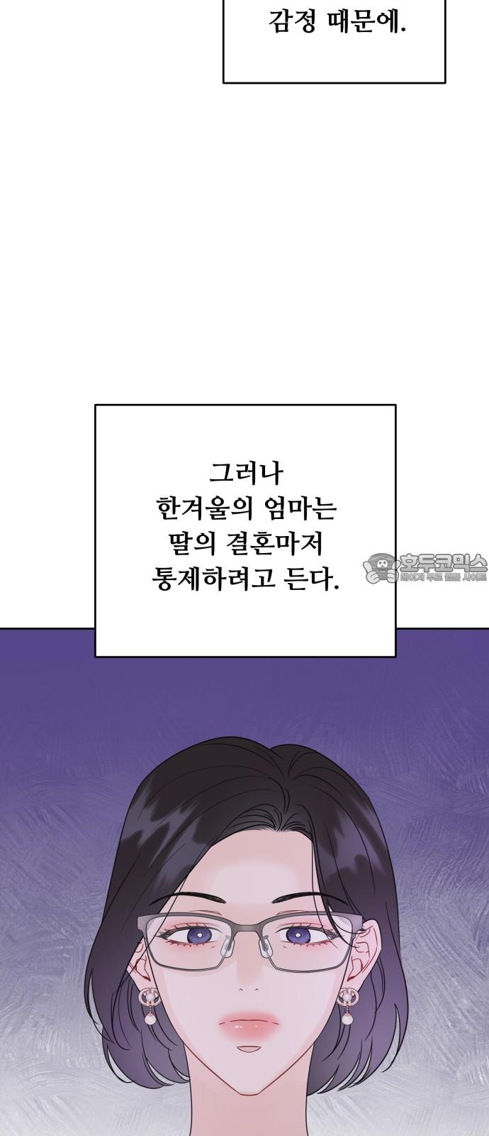 17430250701538jkogdxeuop.jpg