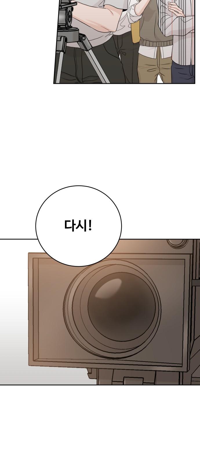 17430250773763wnip2hu0no.jpg