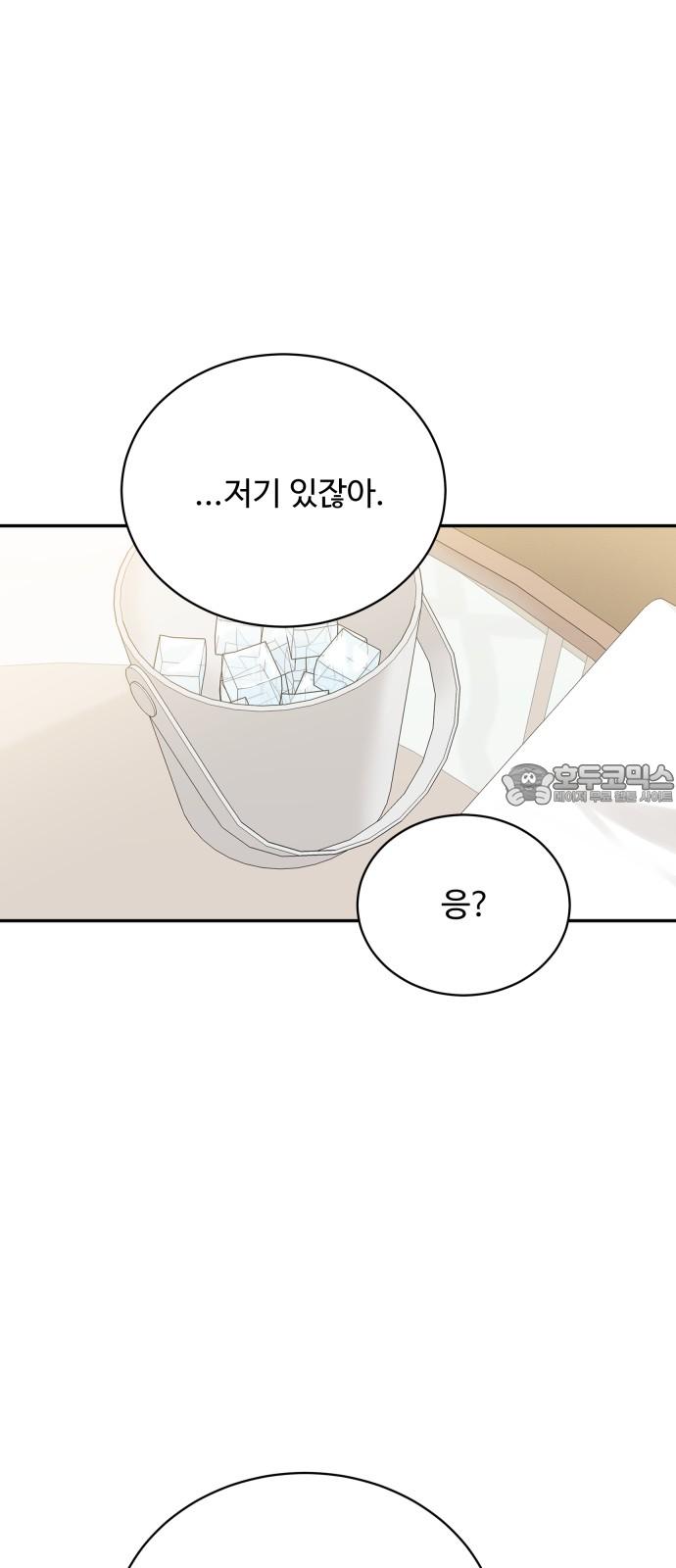 1743025083152nk34ikso4sk.jpg
