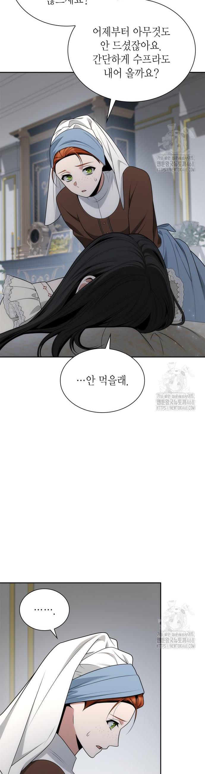 1743110961800m704zky2eyq.jpg