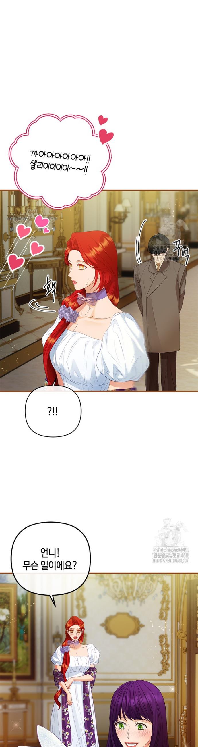 1743110147126ybhkls7sem8.jpg