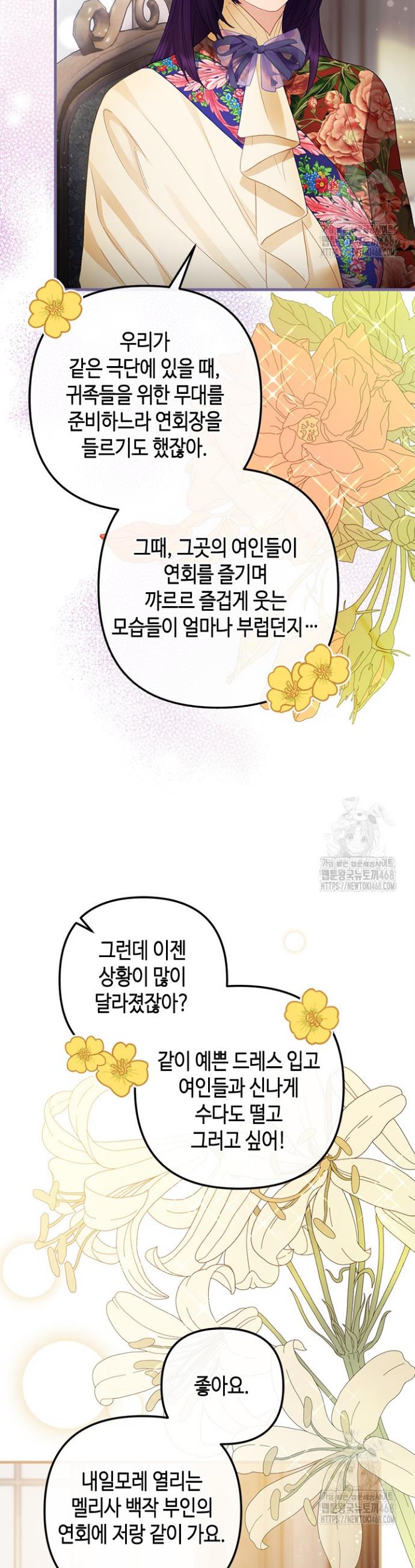 17431101504828jf0hl19wu6.jpg