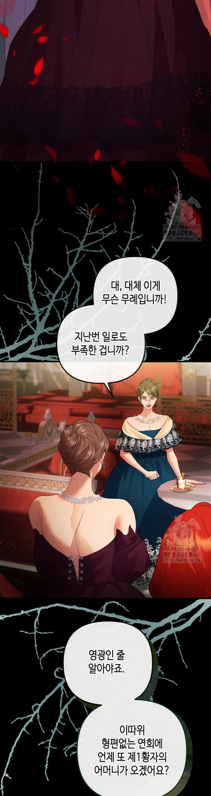 17431101526378daot6x7qrl.jpg