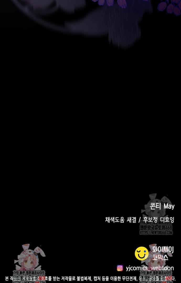 1743110153253m8k2p8g288k.jpg
