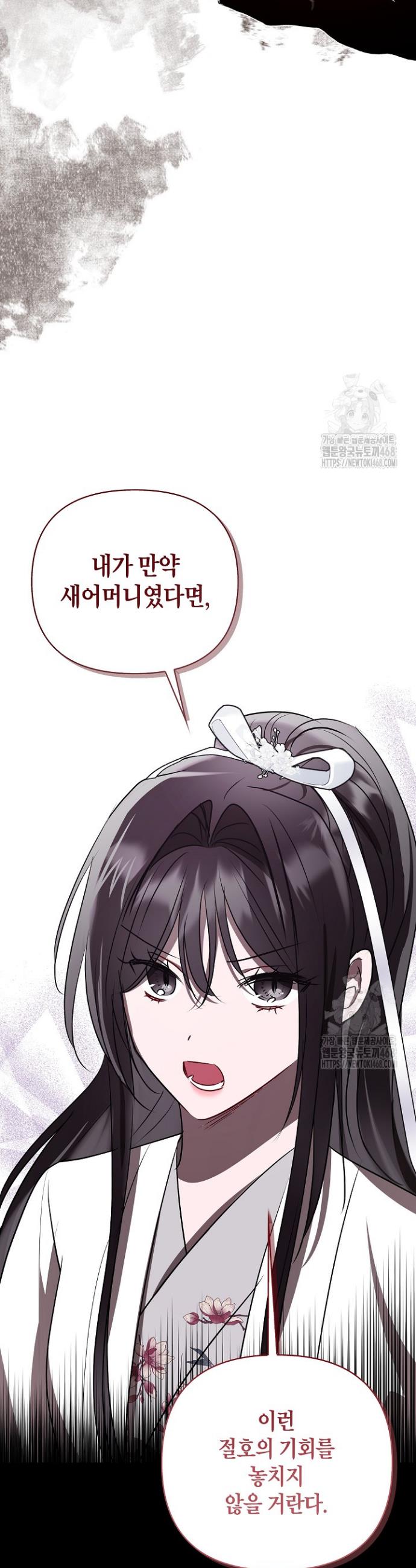1743110129461rts29m6tea.jpg