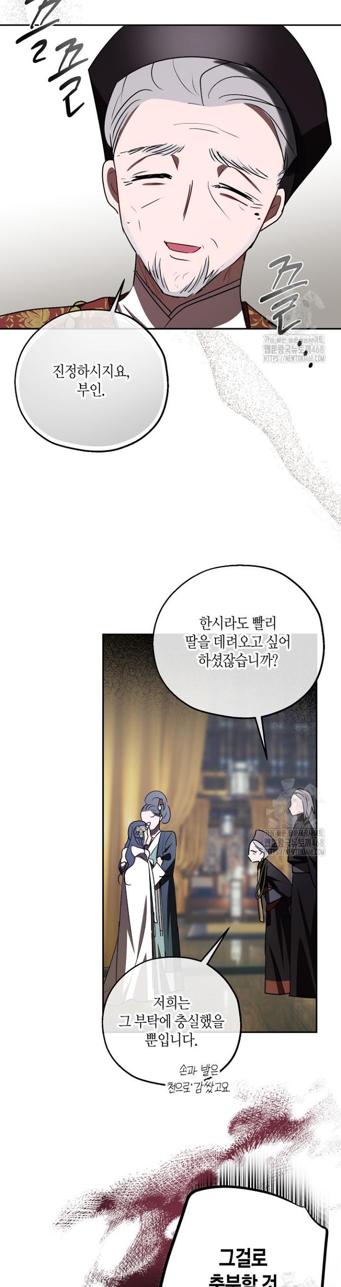 1743110130232cjmwbqt3x9w.jpg