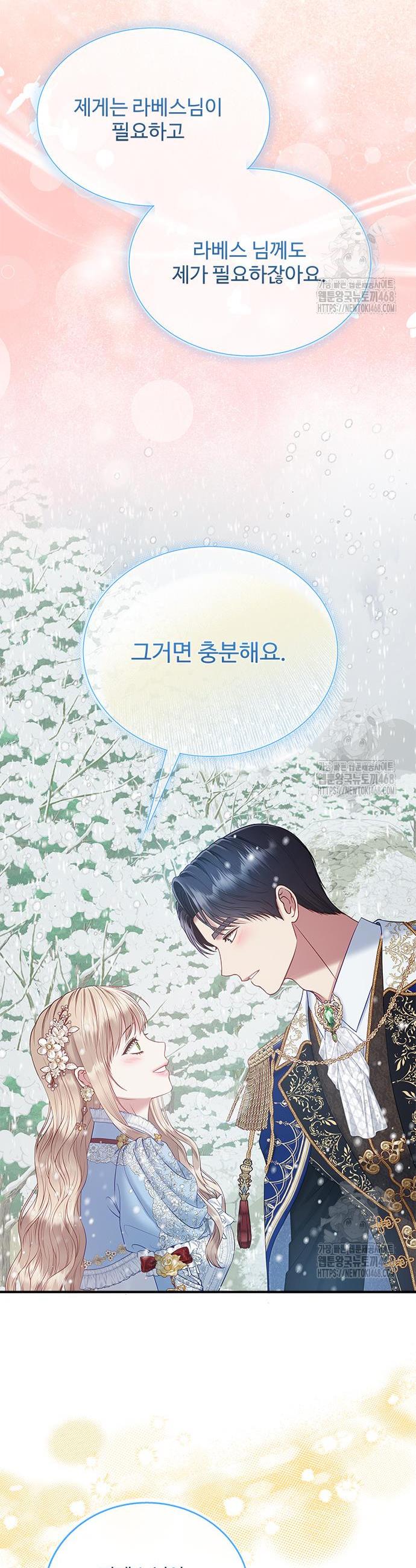 1743128629260anxhjub4wrb.jpg