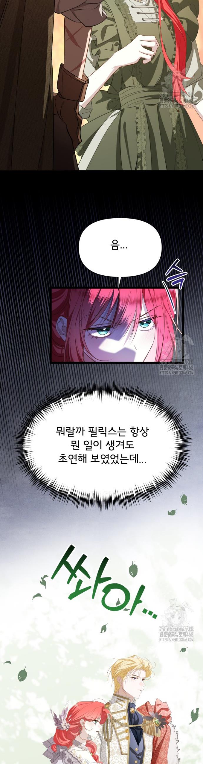 1743110089341fuyy9g9t65.jpg