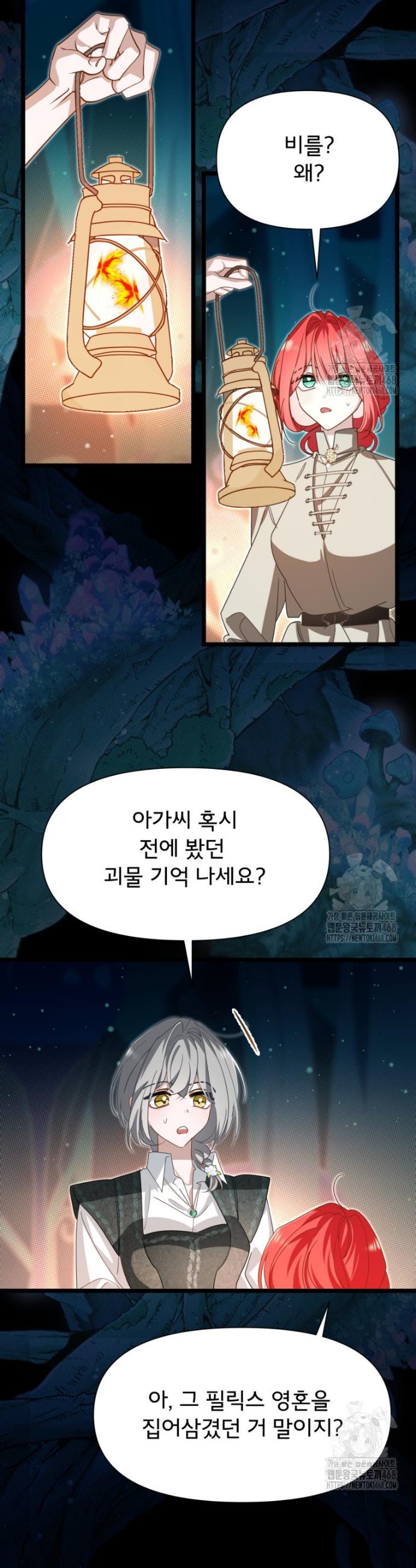 17431100948368xk6mmrjp2p.jpg