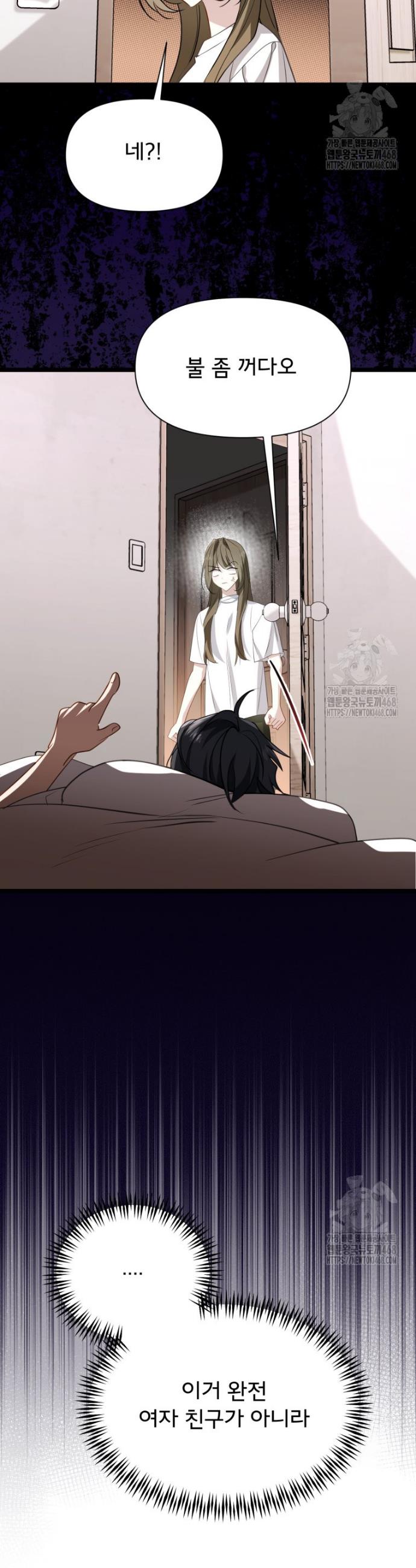 1743110097766yzk6teqmnwt.jpg