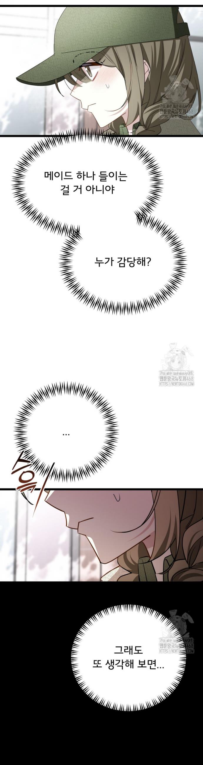 1743110097917ixkctzsqgff.jpg